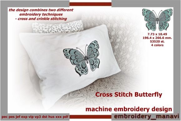 Butterfly in the of Cross Stitch Motif Review